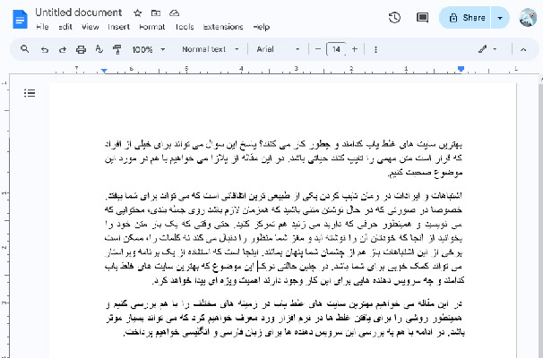 ویراستار گوگل داکس