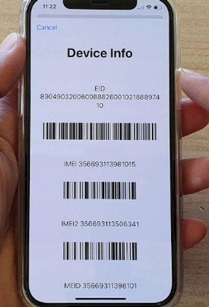 سریالهای IMEI باید یکی باشد