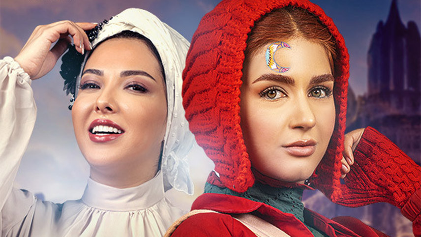 سریال های ستایش موسوی