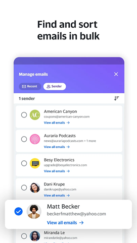 برنامه ایمیل آیفون