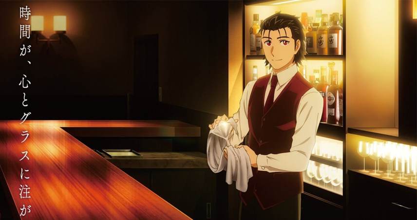 نقد انیمه Bartender Glass of God