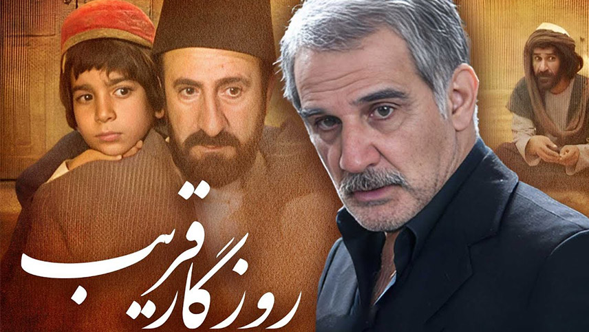 زندگی شغلی رضا بهبودی