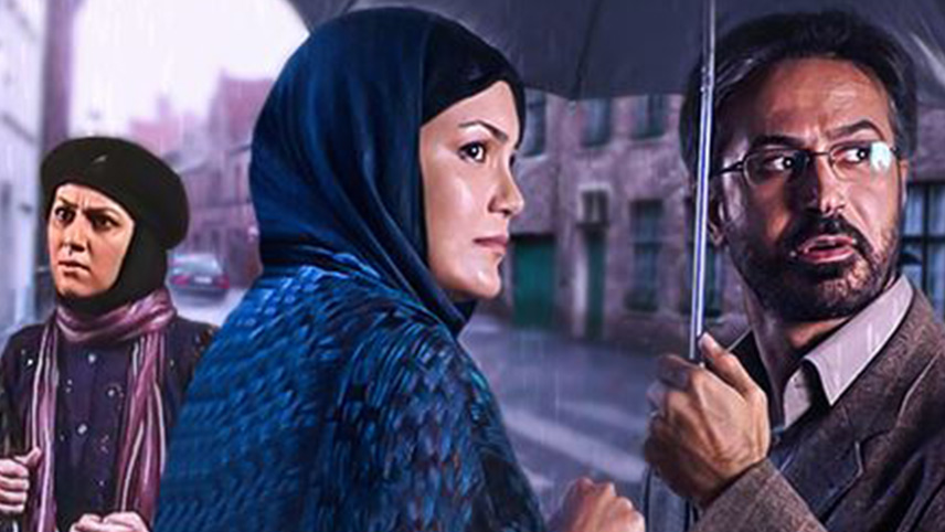 همسر مهسا کرامتی