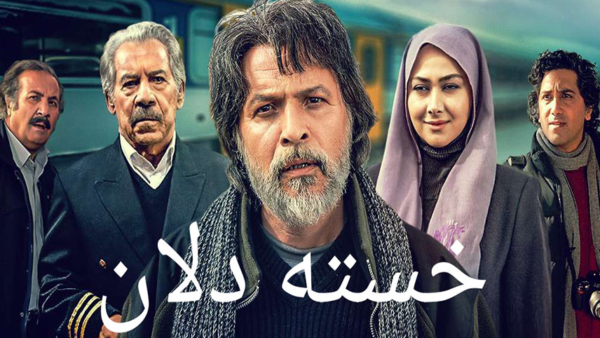 تئاترهای آناهیتا نعمتی