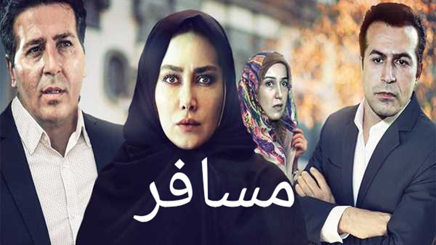 سریال های آناهیتا نعمتی