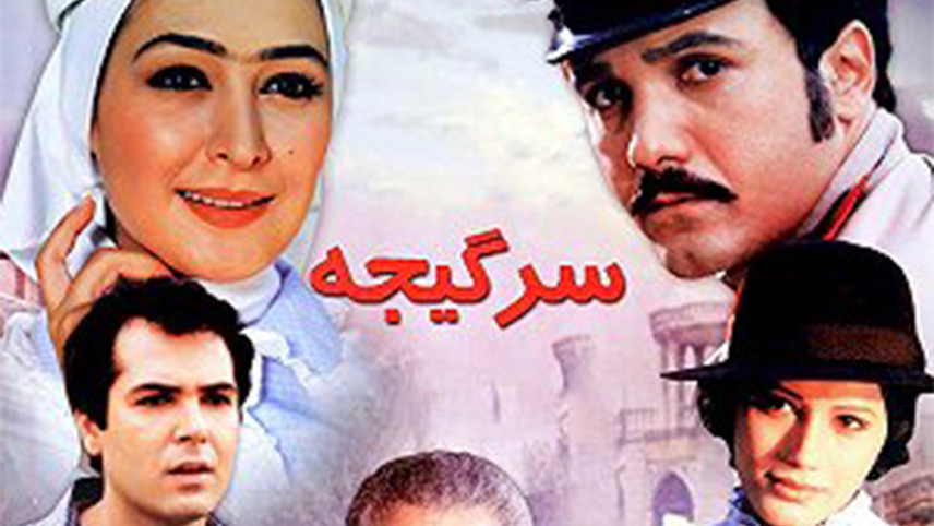 فیلم های مهدی سلوکی