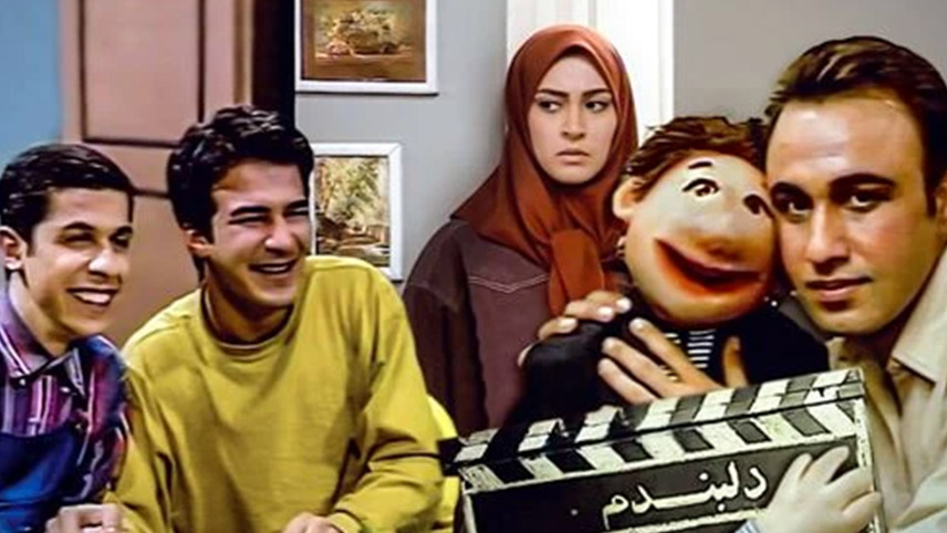 جدیدترین فیلم رضا عطاران