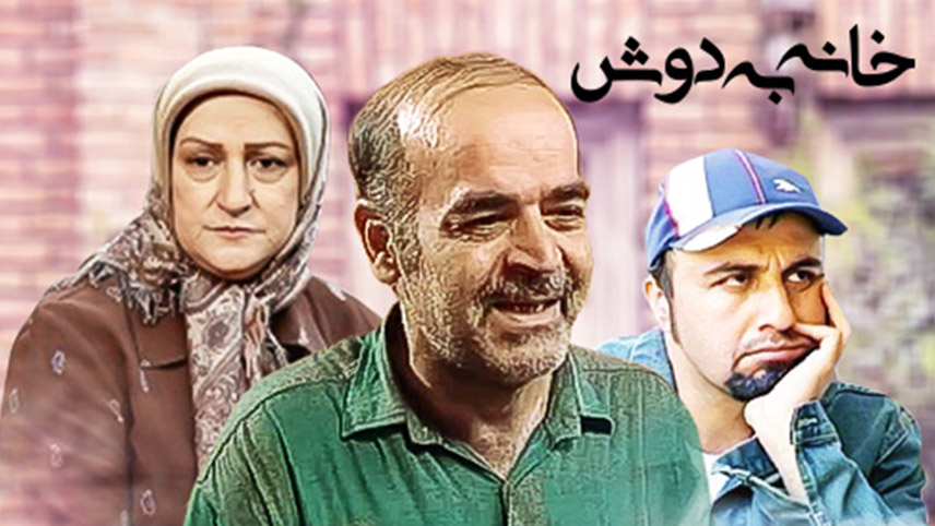 جدیترین سریال رضا عطاران