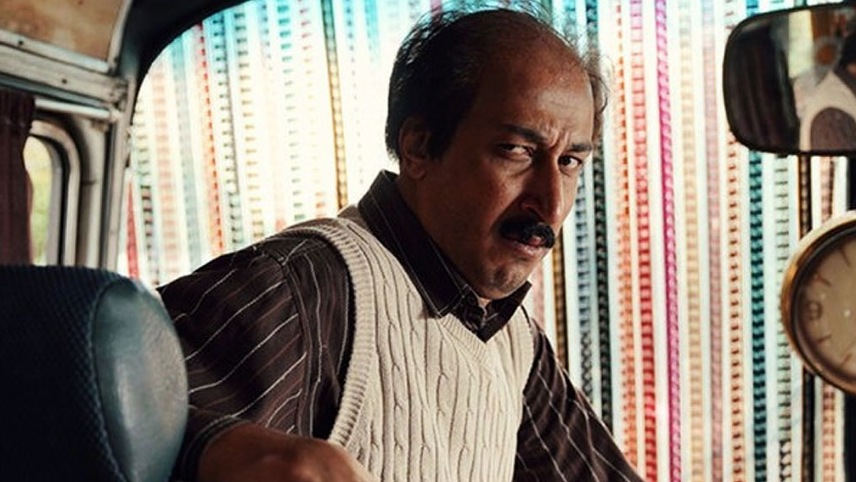 داستان فیلم هفتاد سی