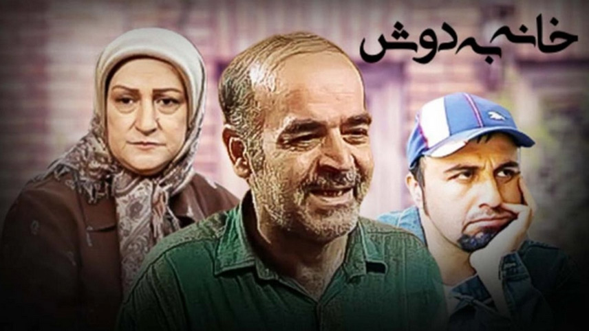 فیلم خنده دار علی صادقی 