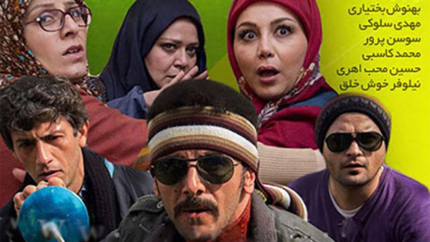 آخرین فیلم امین حیایی
