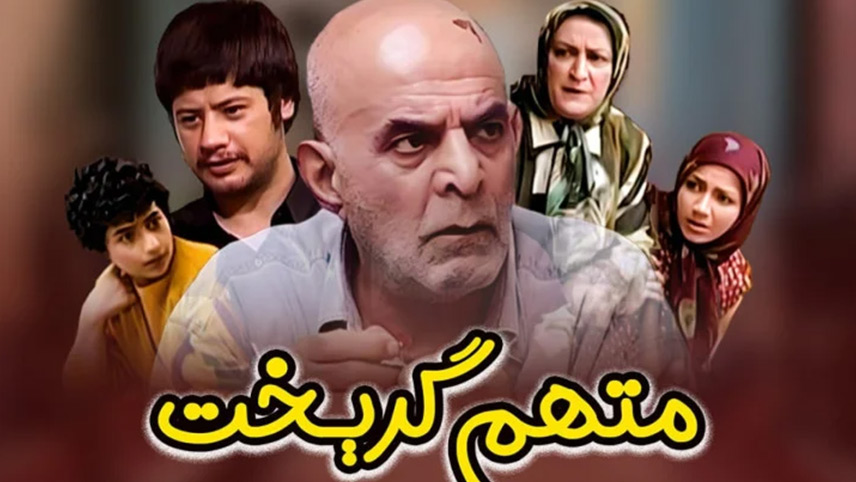 خنده دار ترین فیلم علی صادقی 