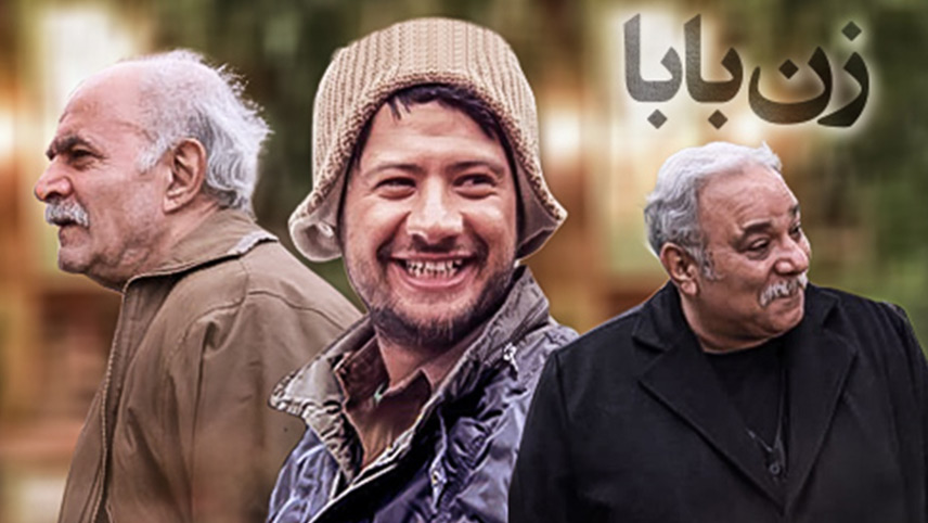 جدیدترین سریال های علی صادقی 