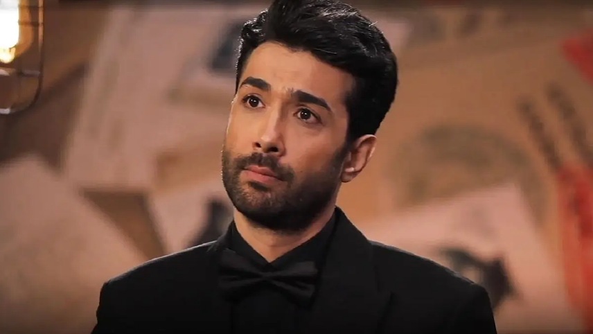 معرفی سریال زرافه