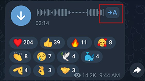 روش تبدیل صدا به متن در تلگرام 
