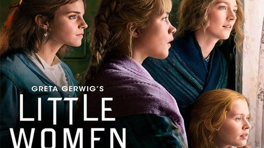 آخرین فیلم Emma Watson