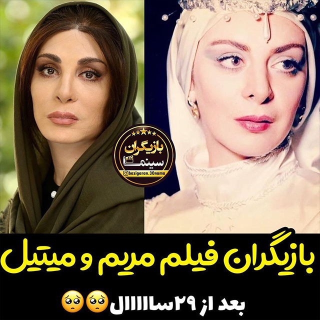 معرفی برترین پیج‌های ایرانی فیلم و سریال در اینستاگرام