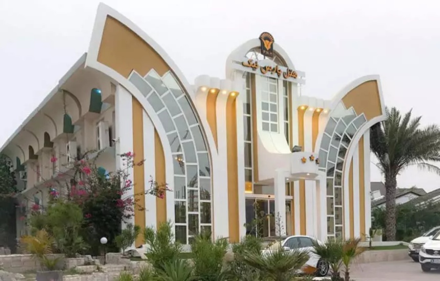 هتل آریان کیش